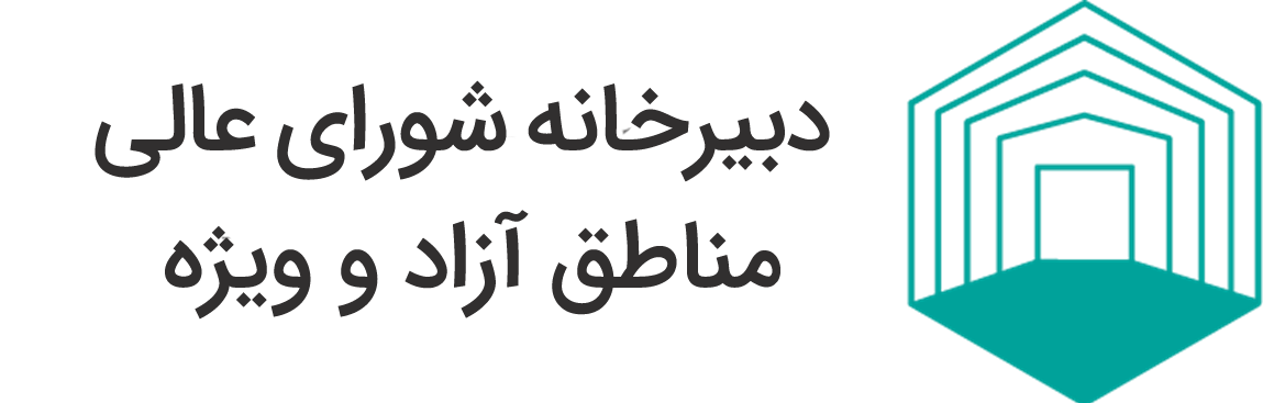 ساینس سرویس